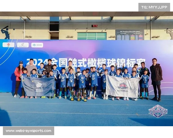 福州十一中初中队荣获全国触式橄榄球分区赛亚军 创校史最佳成绩 福州十一中初中队荣获全国触式橄榄球分区赛亚军 创校史最佳成绩